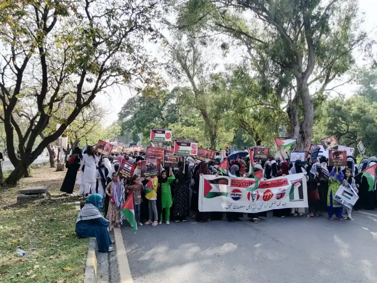 Manifestation étudiante à Islamabad