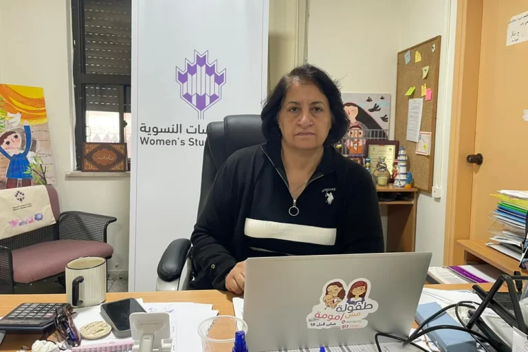 À Jérusalem, les femmes face aux défis de l'occupation