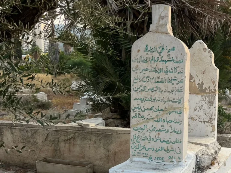 Ben‑Gvir menace le tombeau d'al‑Qassam, la petite‑fille riposte
