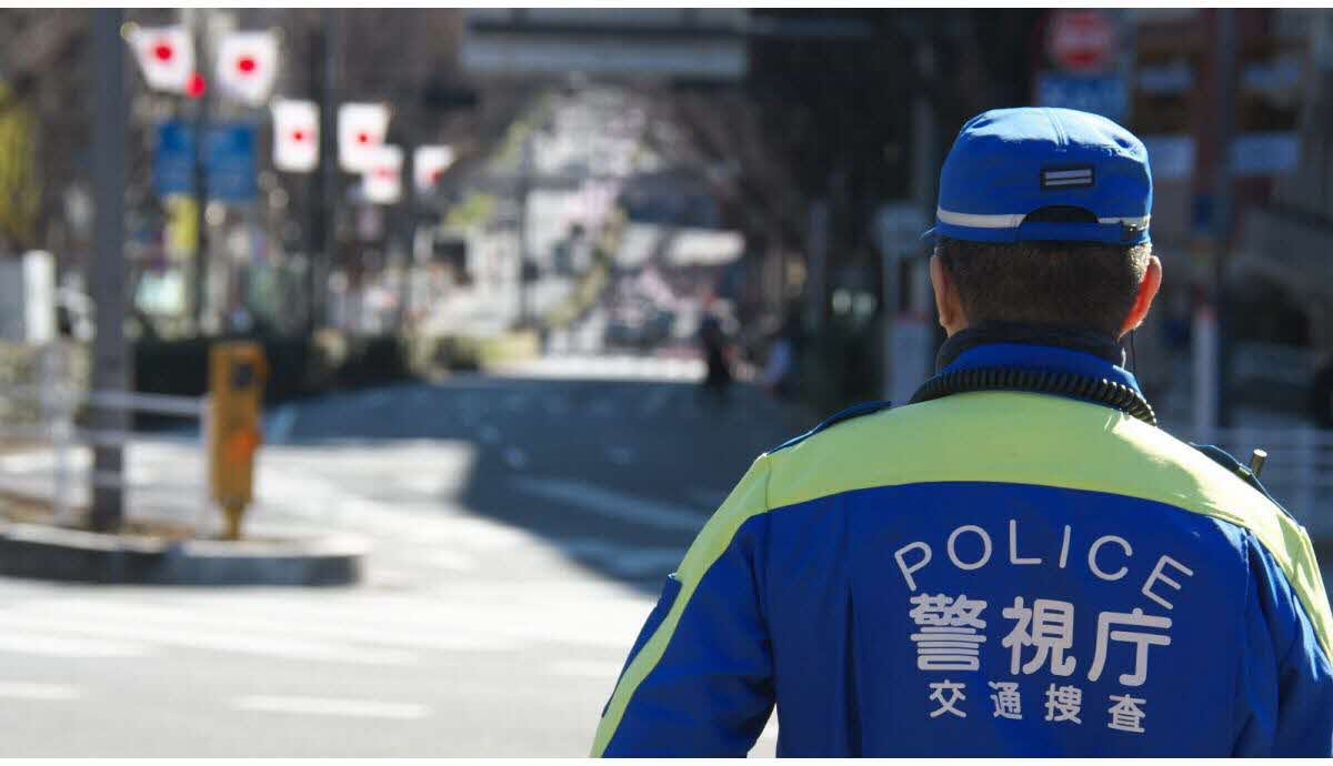 Attaque au couteau et liquide non identifié dans une usine japonaise