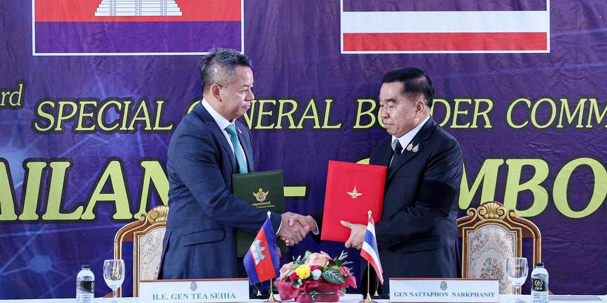 Vue générale des zones frontalières entre Thaïlande et Cambodge