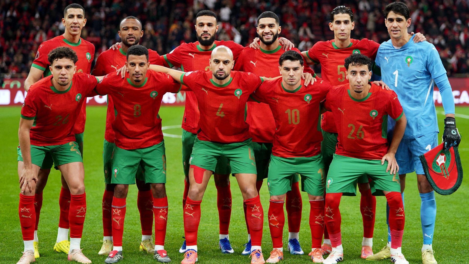 Vue du Stade Prince Moulay Abdellah Rabat CAN 2025