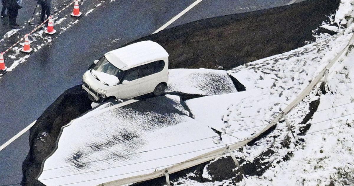 Vue des rues de Matsue après le séisme