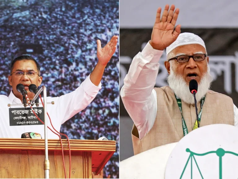 Bangladesh 2026 : qui sont les acteurs clés de l'élection ?