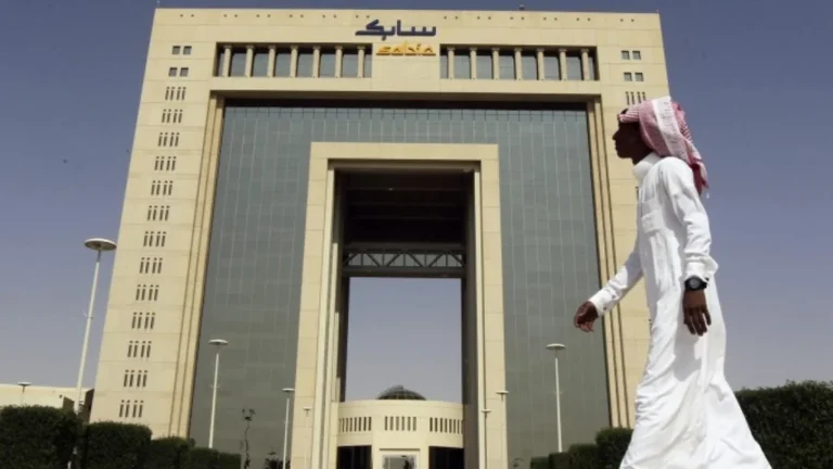SABIC (Arabie Saoudite) enregistre 6,9 Mds$ de perte en 2025