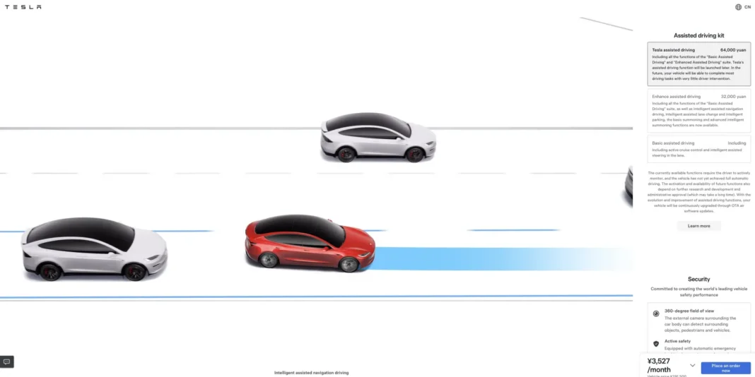 Tesla rebaptise son FSD en Chine: ce que cela change
