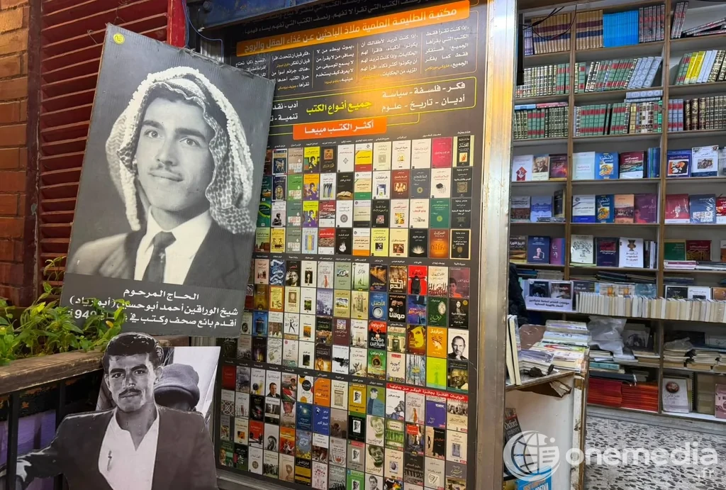 Le kiosque Al-Tali'a, l’un des repères culturels du centre d’Amman.