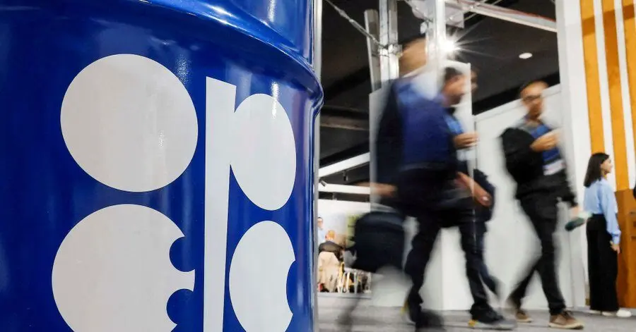 Logo de l’OPEP lors d’un événement pétrolier