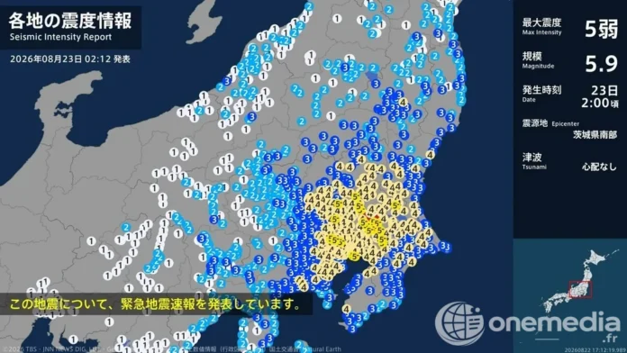 Carte japonaise des intensités enregistrées lors du séisme du 23 août 2026