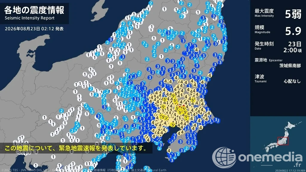 Carte japonaise des intensités enregistrées lors du séisme du 23 août 2026